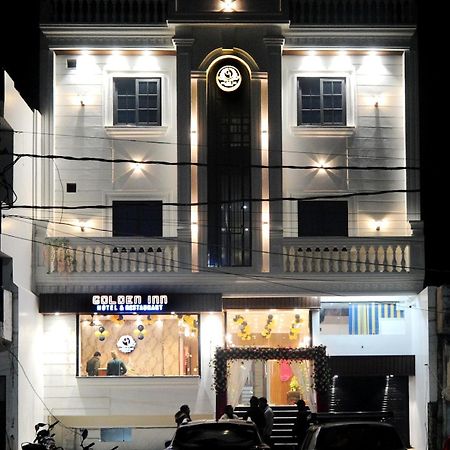 Golden Inn Allāhābād Junction 外观 照片